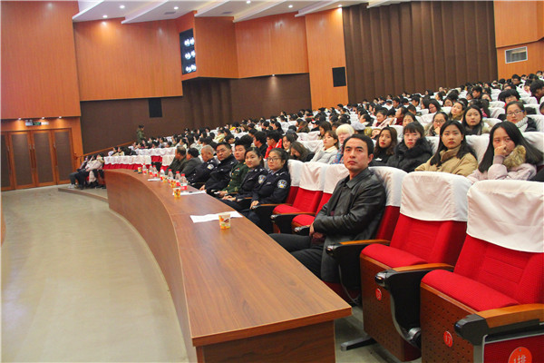 2016112410380651.jpg 伟德国际官网召开学生安全教育知识讲座