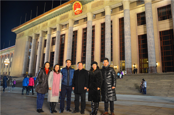2016122709515890.jpg 伟德国际官网与中央音乐学院、中国歌剧舞剧院开展交流合作