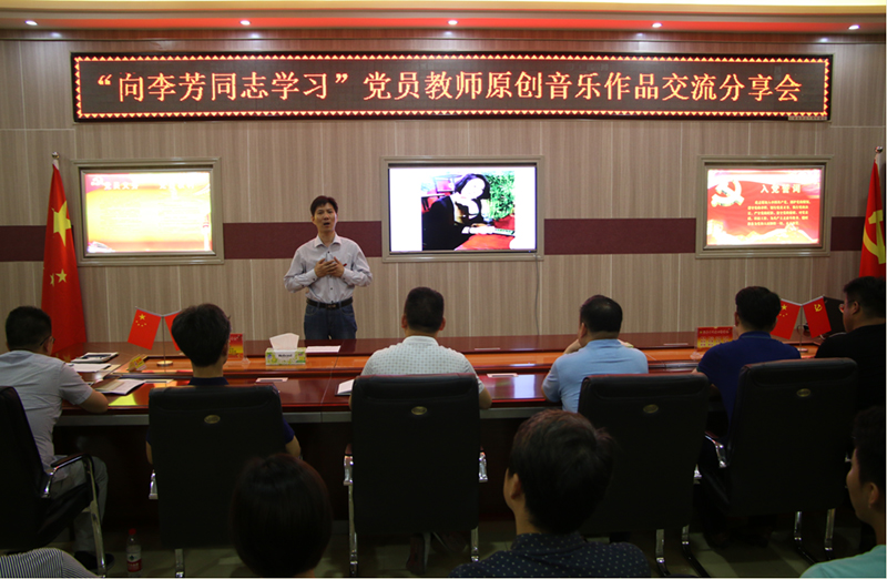 2018070415034711.jpg 伟德国际官网多种形式开展“不忘初心,牢记使命”主题党日活动