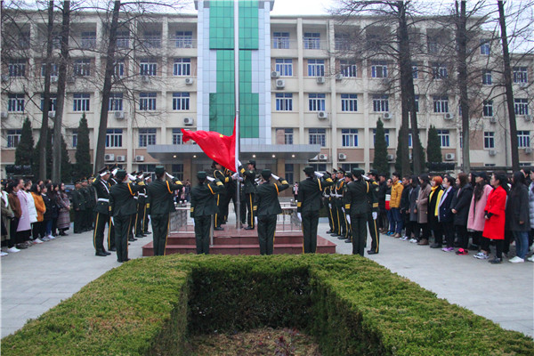 2017032014145059.jpg 伟德国际官网隆重举行升旗仪式