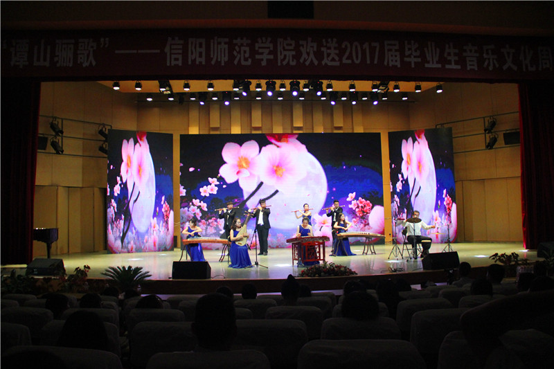 2017061209043513.jpg 伟德国际官网举办学生会欢送毕业生文艺晚会