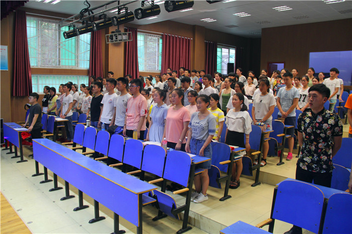 2016062019160249.jpg 伟德国际官网隆重举行音乐学院第十四期业余党校开班典礼