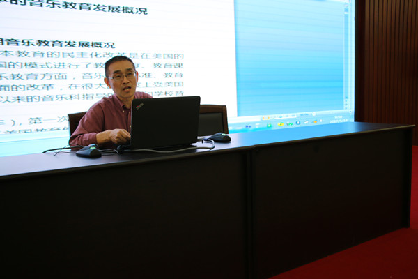 2017052417282879.jpg 伟德国际1946源自英国学术信息三则